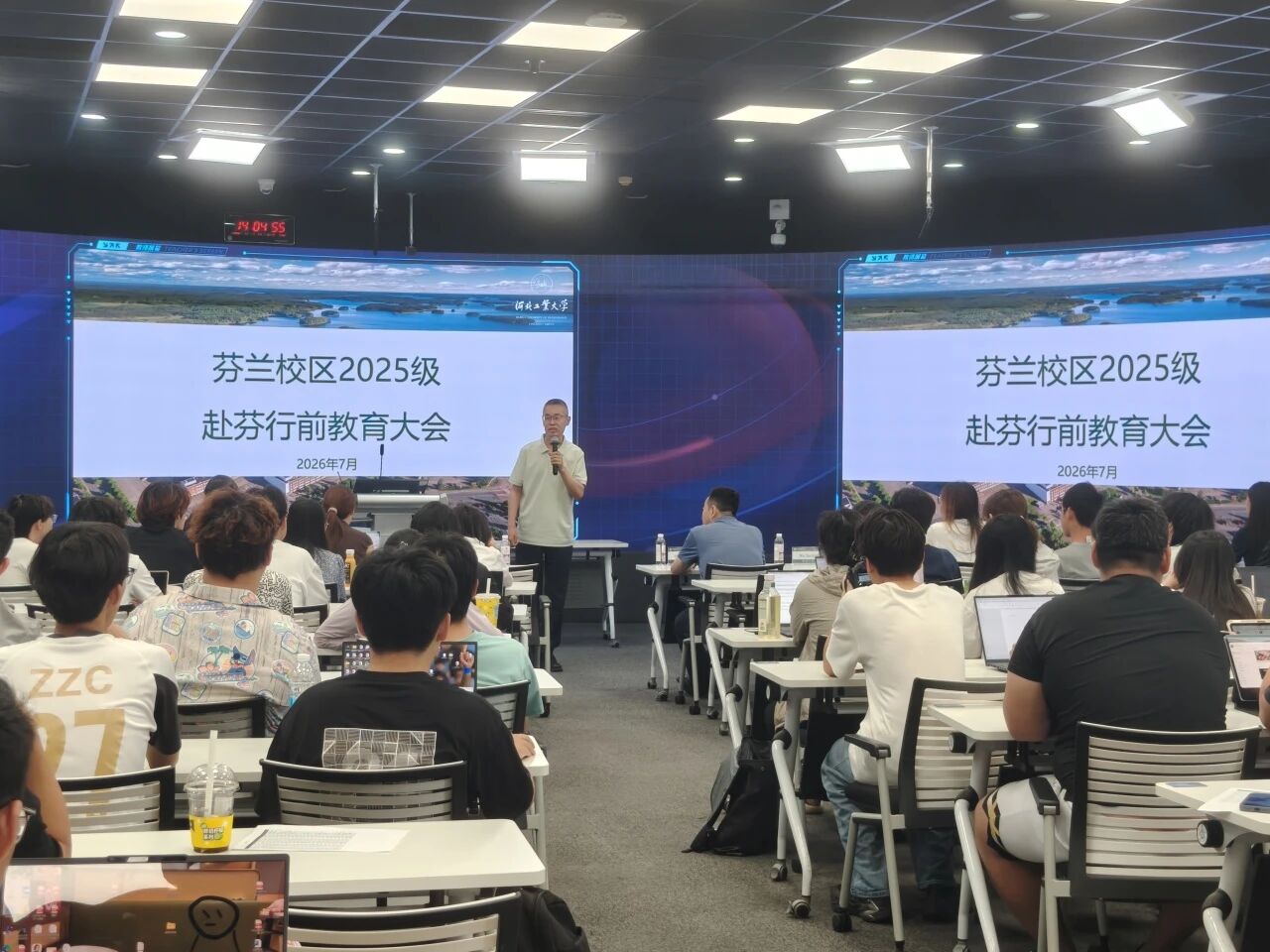 微信图片_2026-09-18_225306_635.jpg