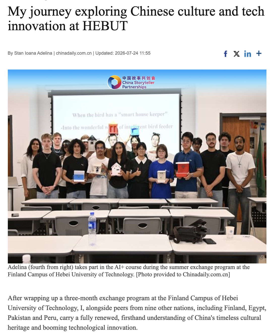 微信图片_2026-09-18_225948_941.png